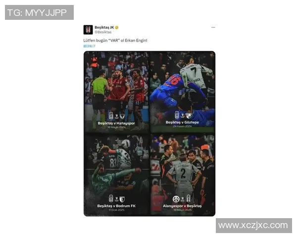 贝西克塔斯对阵莱比锡红牛比赛前瞻与胜负预测分析 贝西克塔斯对阵莱比锡红牛比赛前瞻与胜负预测分析