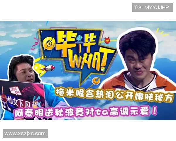 德阿隆福克斯:从新秀到全明星的蜕变之路与未来展望 德阿隆福克斯:从新秀到全明星的蜕变之路与未来展望