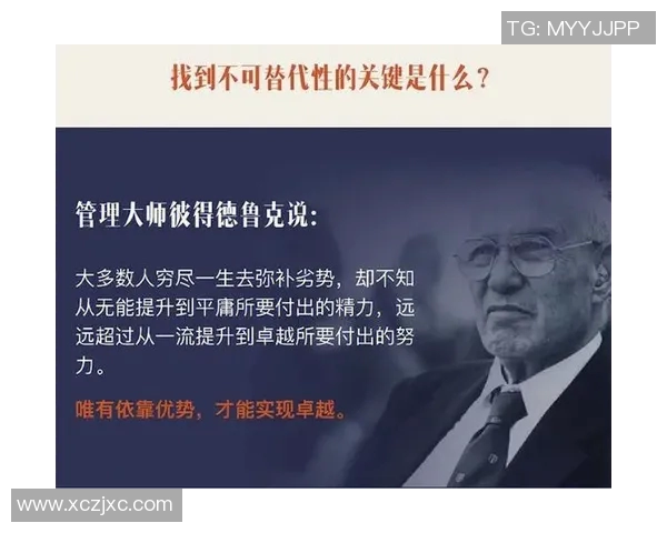 段世杰:从平凡到卓越的奋斗历程与人生启示 段世杰:从平凡到卓越的奋斗历程与人生启示