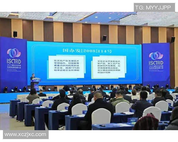 菲科引领科技创新潮流助力可持续发展新未来 菲科引领科技创新潮流助力可持续发展新未来