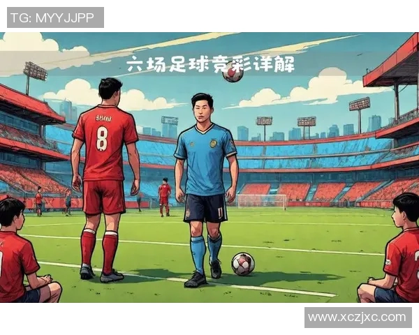 竟彩足球比赛直播观看渠道全解析让你不错过每一场精彩赛事